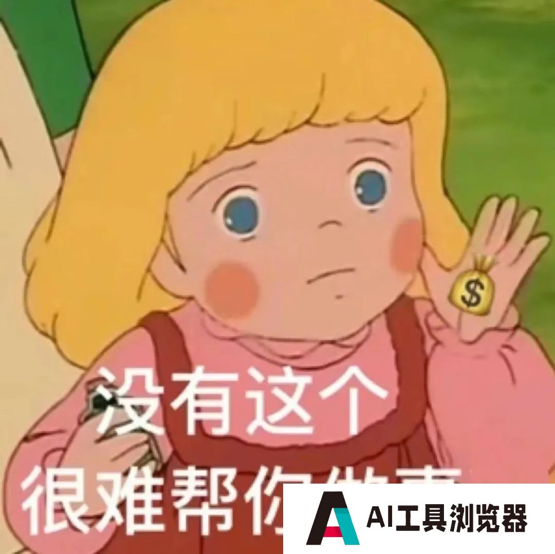 AI正在抢走谁的工作?一个人使用ChatGPT取代了60名员工 AI正在抢走谁的工作?一个人使用ChatGPT取代了60名员工