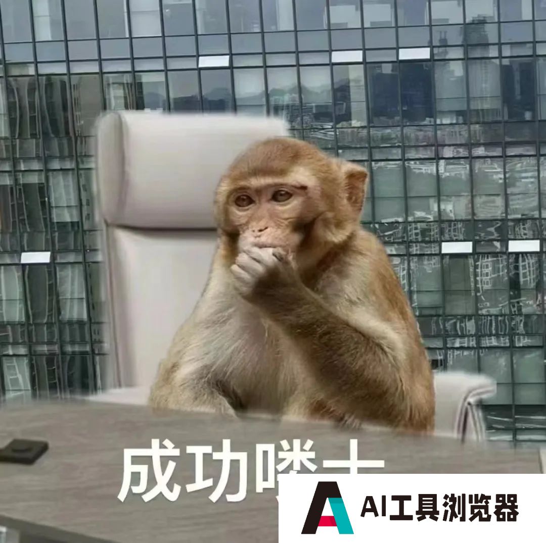 AI正在抢走谁的工作?一个人使用ChatGPT取代了60名员工 AI正在抢走谁的工作?一个人使用ChatGPT取代了60名员工