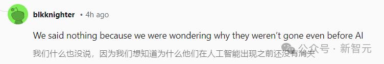 AI正在抢走谁的工作?一个人使用ChatGPT取代了60名员工 AI正在抢走谁的工作?一个人使用ChatGPT取代了60名员工