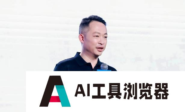 知乎发布AI产品“知乎直答” 将陆续引入App开发和多模态能力 知乎发布AI产品“知乎直答” 将陆续引入App开发和多模态能力