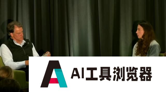 AI冲击创意岗位,OpenAI技术官语出惊人:一些岗位或许本不该存在 AI冲击创意岗位,OpenAI技术官语出惊人:一些岗位或许本不该存在