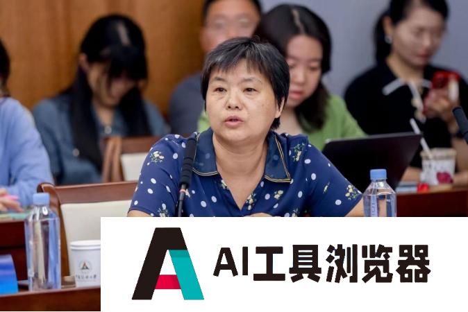 聚焦“人工智能时代的文化法治”|第二届文化法治论坛在中传举办 聚焦“人工智能时代的文化法治”|第二届文化法治论坛在中传举办