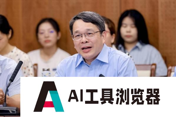 聚焦“人工智能时代的文化法治”|第二届文化法治论坛在中传举办 聚焦“人工智能时代的文化法治”|第二届文化法治论坛在中传举办