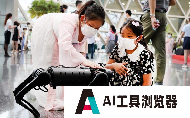 为什么人工智能并没有我们想象的那样智能? 为什么人工智能并没有我们想象的那样智能?