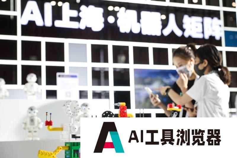 为什么人工智能并没有我们想象的那样智能? 为什么人工智能并没有我们想象的那样智能?