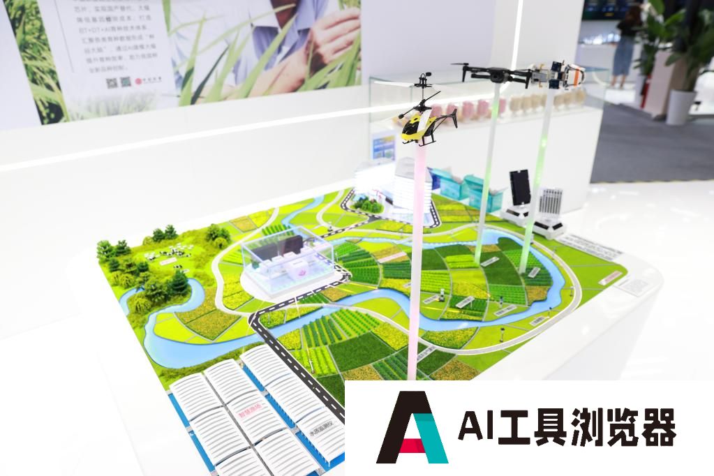 世界人工智能大会报道：“一碗好饭”背后的人工智能
