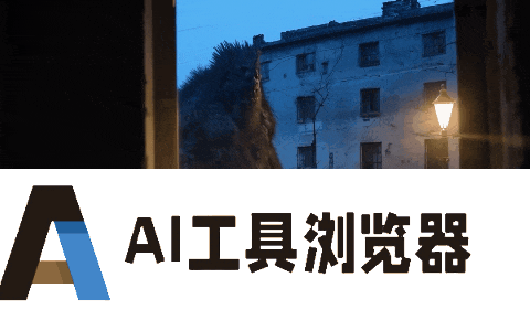 AI视频老牌选手Runway出手了，深夜发布Gen-3，画面细节直接到达了电影级画质