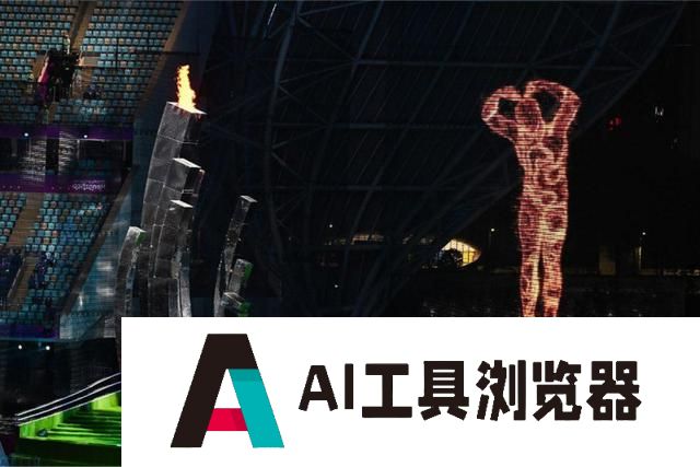 世优波塔AI数字人多模态交互系统，探索多元化数字文旅新体验