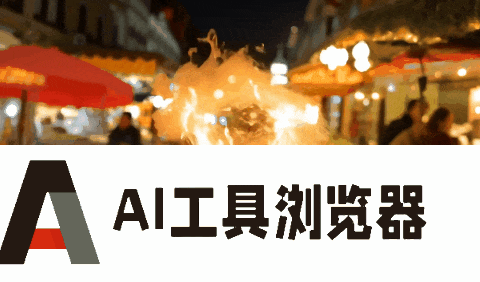 AI视频老牌选手Runway出手了，深夜发布Gen-3，画面细节直接到达了电影级画质