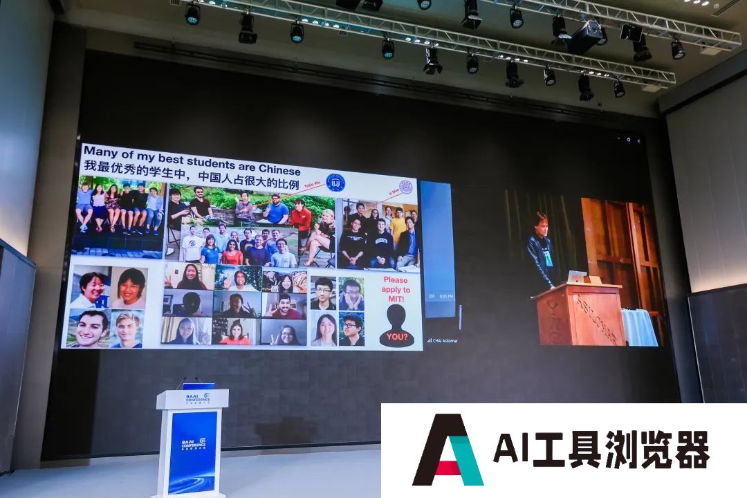 在2024年北京智源大会上AI思想家Max Tegmark提出：必须停止认为AGI是遥远的事