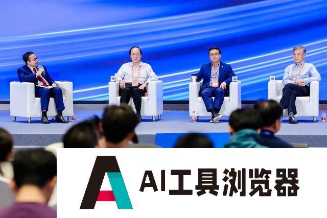 我们正处于人工智能的“奥本海默时刻”