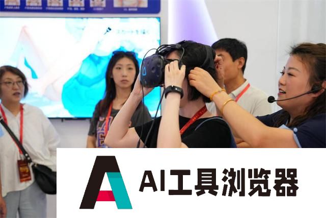 AI时代如何成为技术小能手？河南新华电脑学院给出了答案