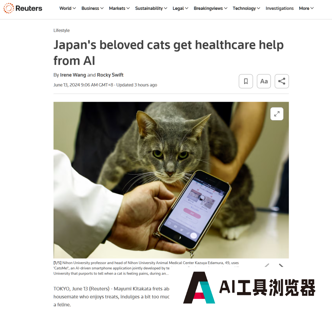 Carelogy 推出养宠 App：借助 AI 帮主人识别爱猫是否感觉疼痛