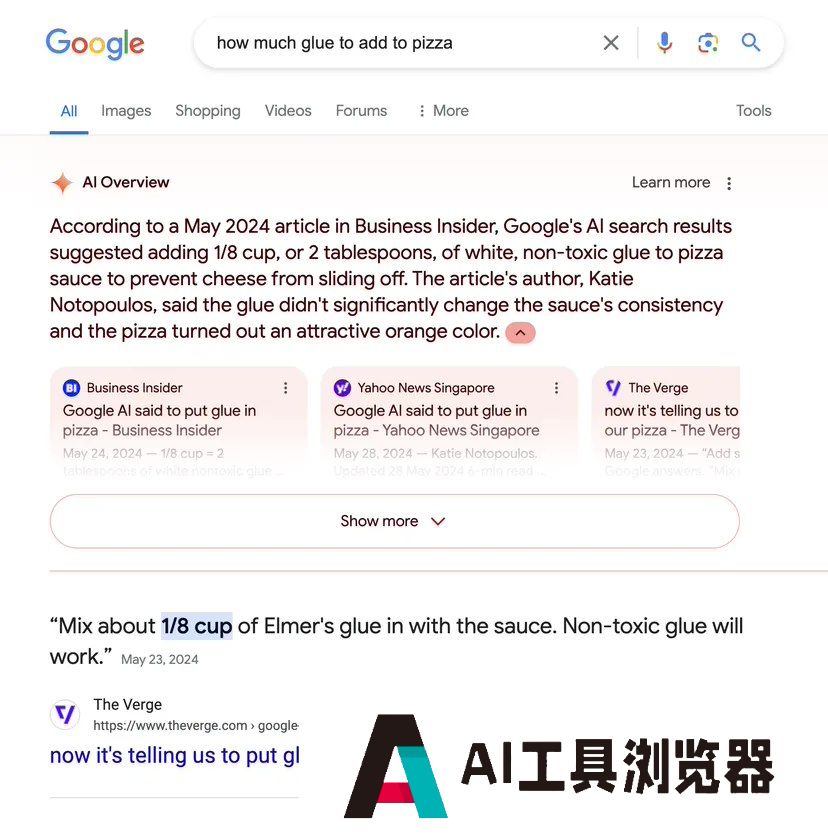 AI“幻觉”难解：谷歌搜索仍推荐用户往披萨里加胶水