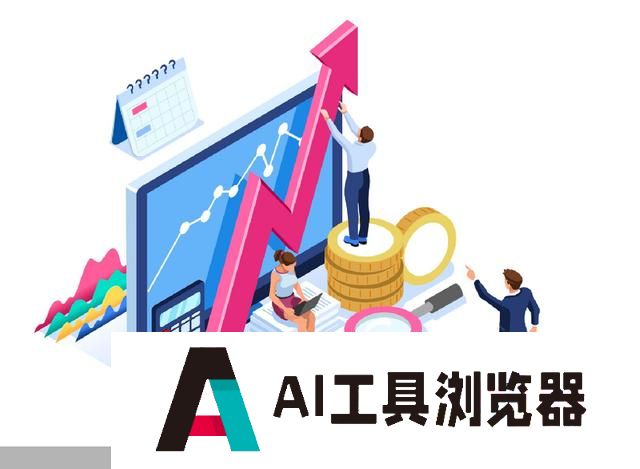 北京数字经济算力中心将加速人工智能落地