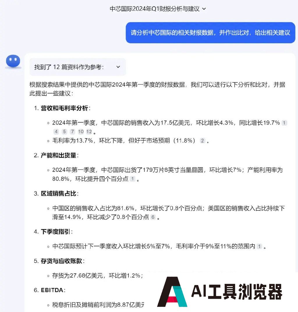 多模态全能AI！网友狂热喊话：有国产现货谁玩谷歌期货？