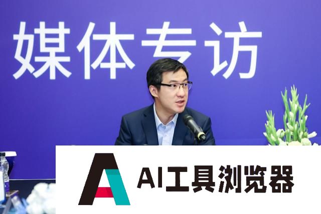 钛媒体对话亚信科技欧阳晔：适配行业需求的大模型，才是好模型