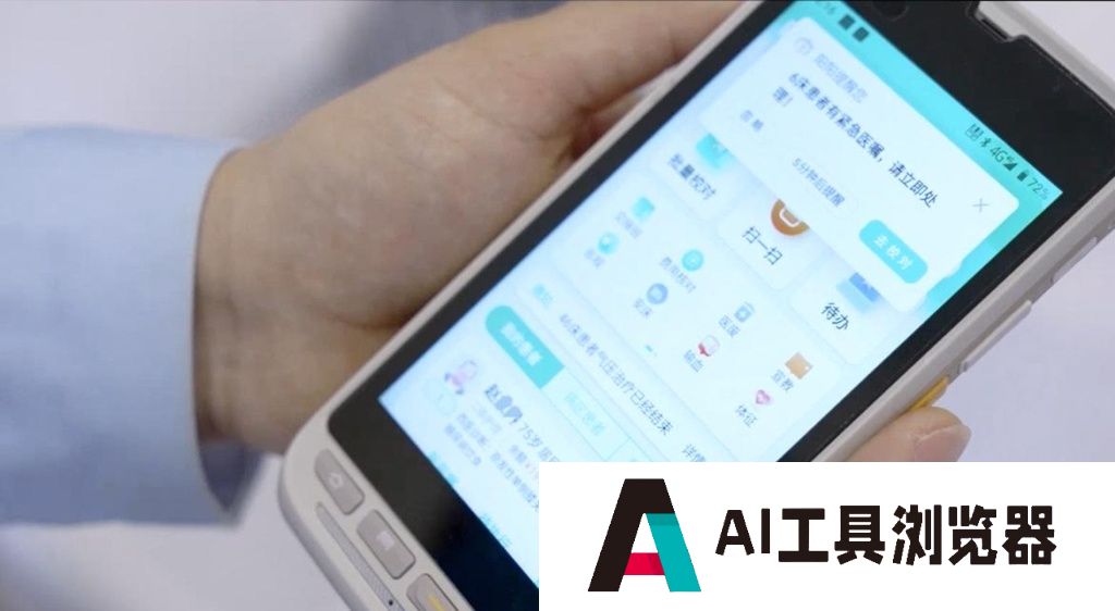 大模型降价潮背后：拐点还没来，跑通商业模式的公司已迎来红利窗口期