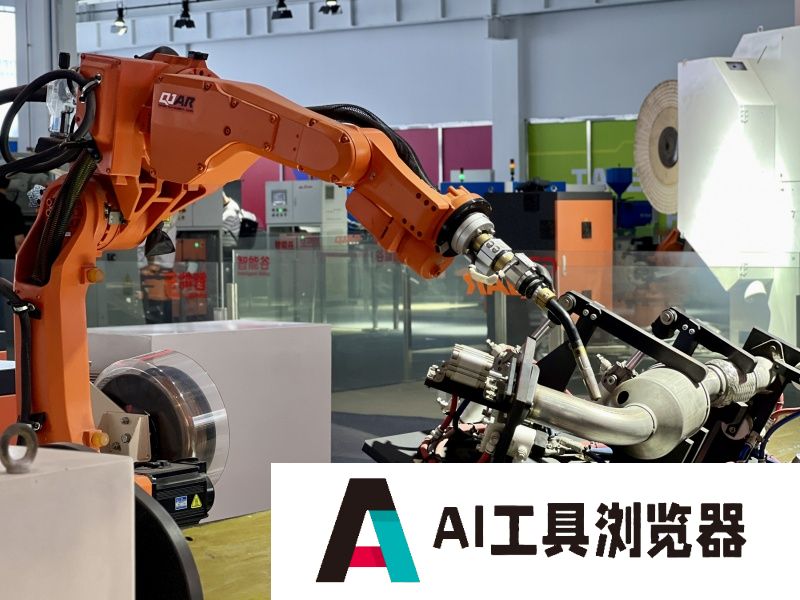 高质量发展调研行｜“制造业”变“智造业” 炊具企业进军机器人产业