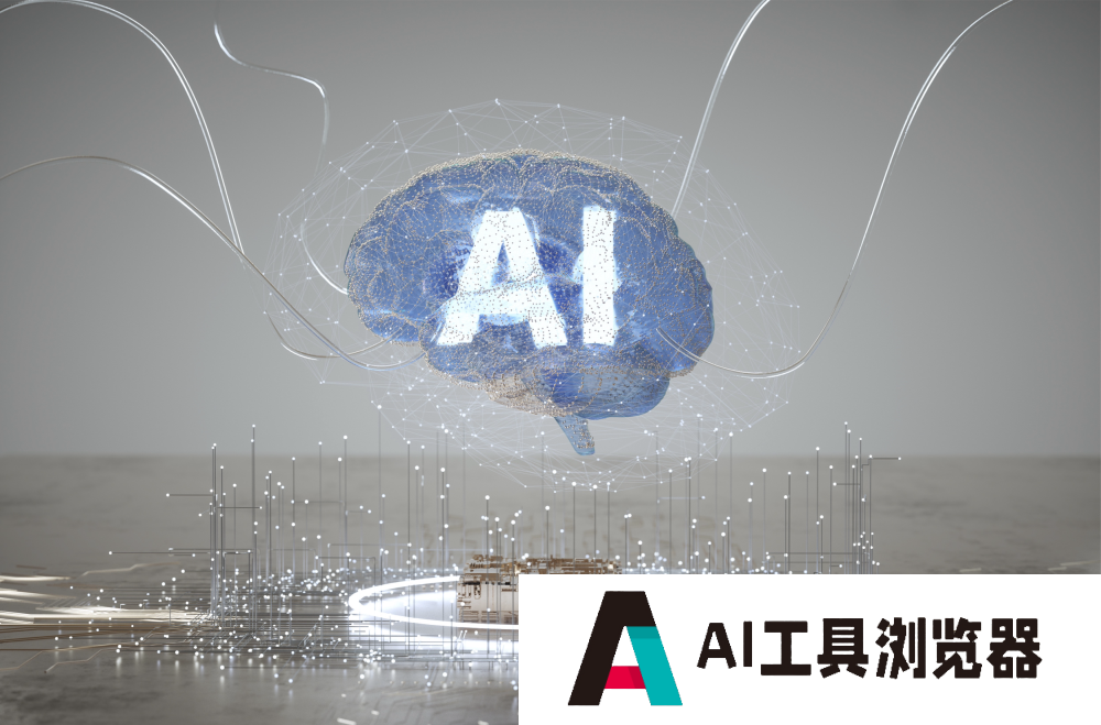 AI智能体创业必读，详解AI Agent市场格局、技术路径与未来市场