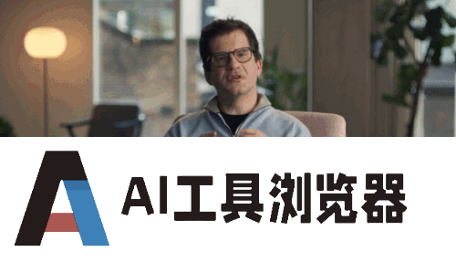 谷歌发布Gemini，负责人：原生多模态大模型是AI「新品种」