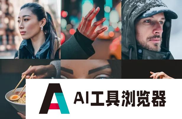 多模态AI层出不穷 谷歌放连招 最新文生图模型“拍死前浪”