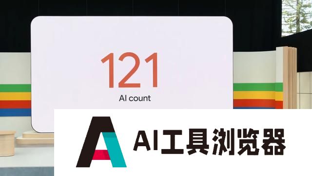 全面叫板OpenAI！谷歌发布多模态大模型全家桶：从AI助手到文生视频模型