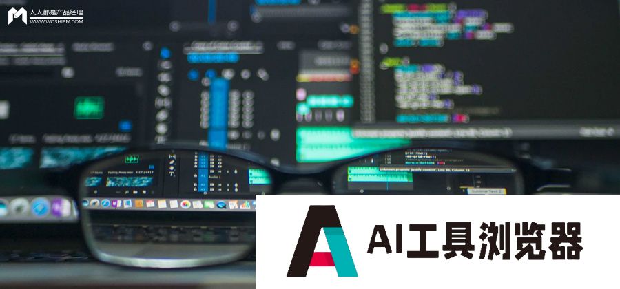 一文看懂 AIGC 的版权问题