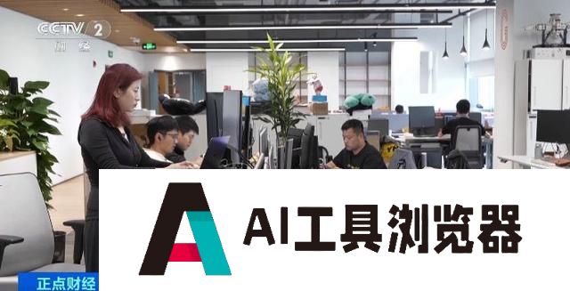 缺人！AIGC应用爆发，招聘市场火热！相关岗位需求增超300%