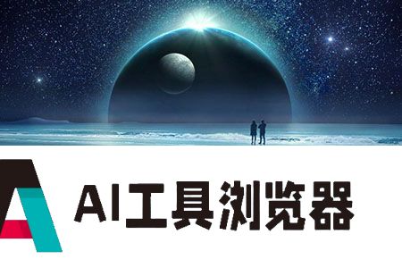 捷成股份发布：AIGC产品智能创作引擎ChatPV