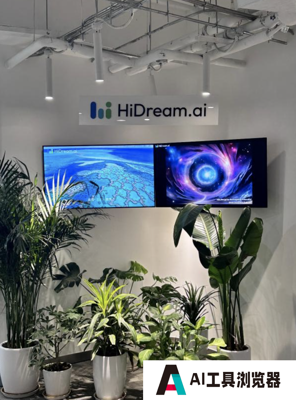 HiDream.ai智象未来团队领航文生视频时代 国产AIGC公司开启智能新纪元！