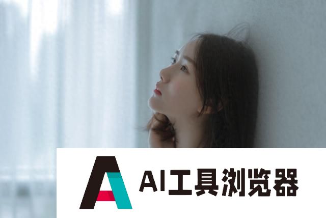 美图靠AIGC翻身？去年净利暴涨约2倍，至少一半利润和炒币相关