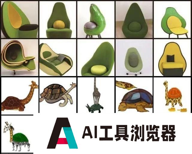 郭全中：AI能力新突破下的AIGC：内容生产新范式