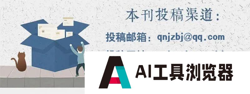 千人千面：AIGC时代媒体变革的本质，AIGC深度参与内容生产环节