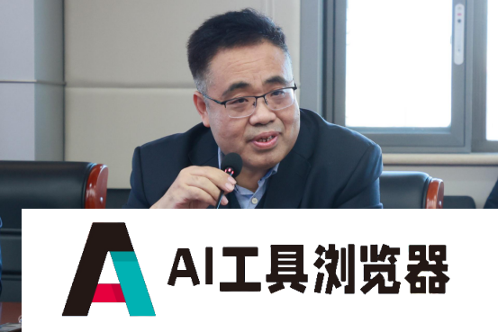 中国青少年研究会：发布年度关键词 “AIGC”、“平替”引领全年潮流