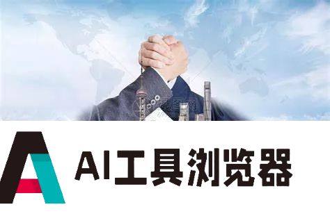 北京大学取得多模态行人重识别方法专利，实现准确高效的行人重识别