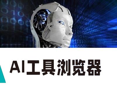业绩仍亏损的 “多模态AI”是否靠谱？多模态大模型时代到来。