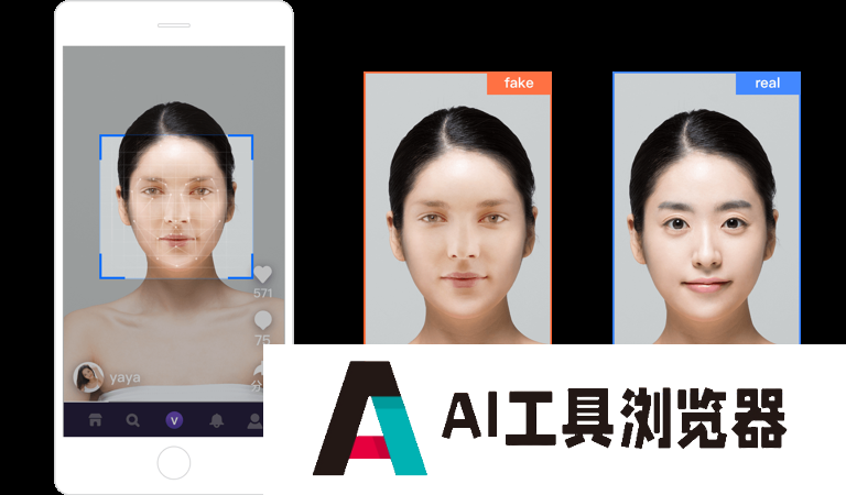 加强防范：脸被AI换，小伙只接了一通视频电话30万元被骗走！