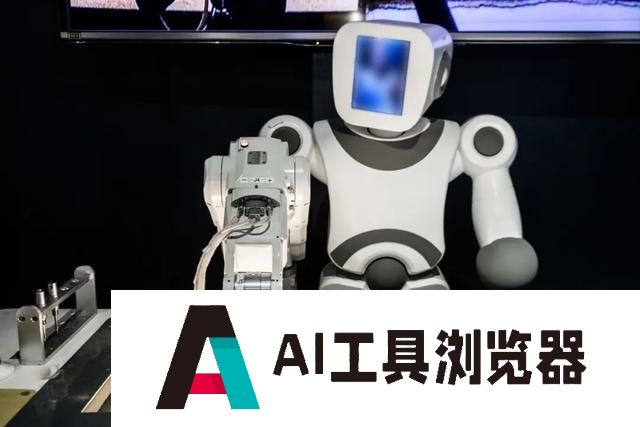 中国经济时报：AIGC创作内容侵了谁的权