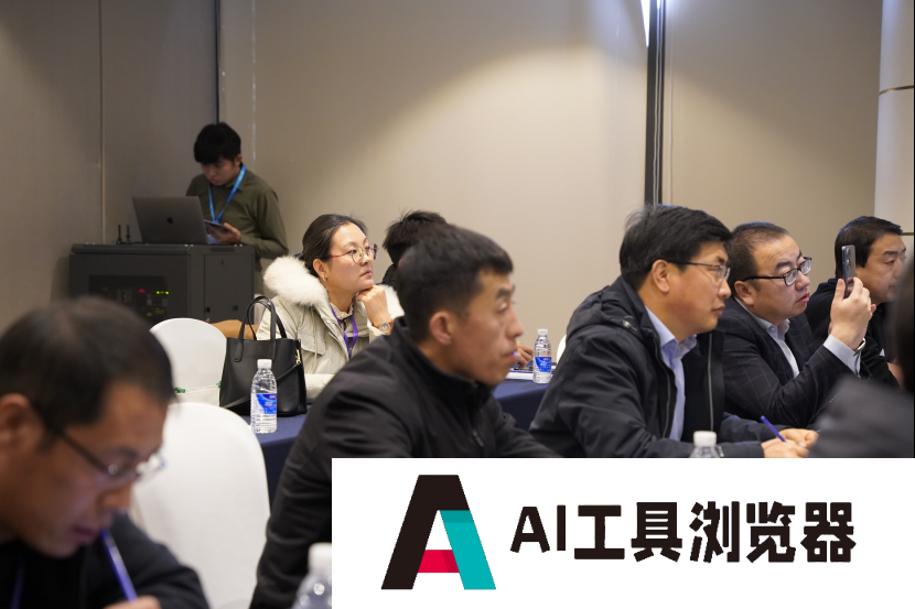 中国青少年科技教育工作者协会：AIGC技术在科创活动中的应用成功！