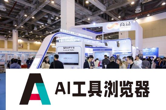全国放射学学术大会，“医疗大模型工厂”引领智慧影像升级