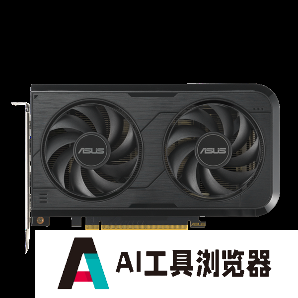 入门级AI显卡新选择：华硕RTX5050系列显卡