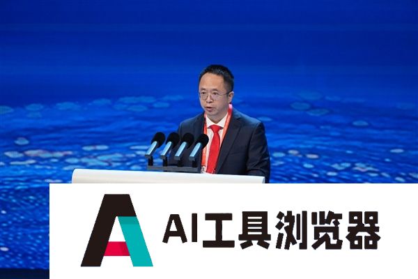 周鸿祎世界互联网大会数字丝路论坛演讲：AI时代的网络安全更需要全球协作