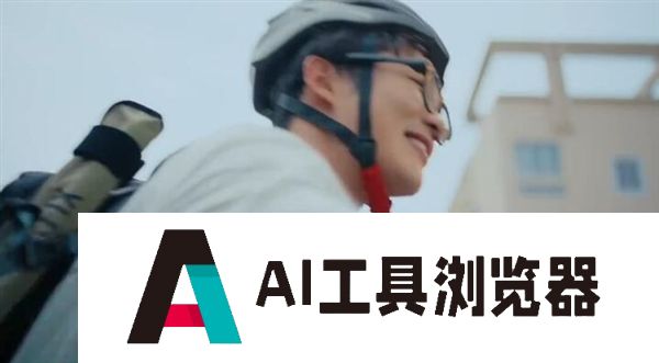 夸克AI眼镜支持高德地图：直接把路线“投”在眼前