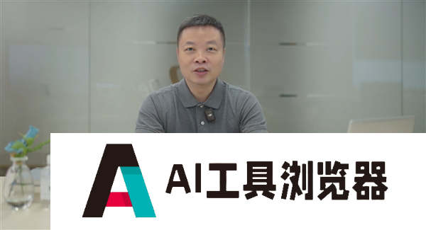 何小鹏：小鹏图灵AI芯片拿到最严苛的车规级认证15年性能不衰退！