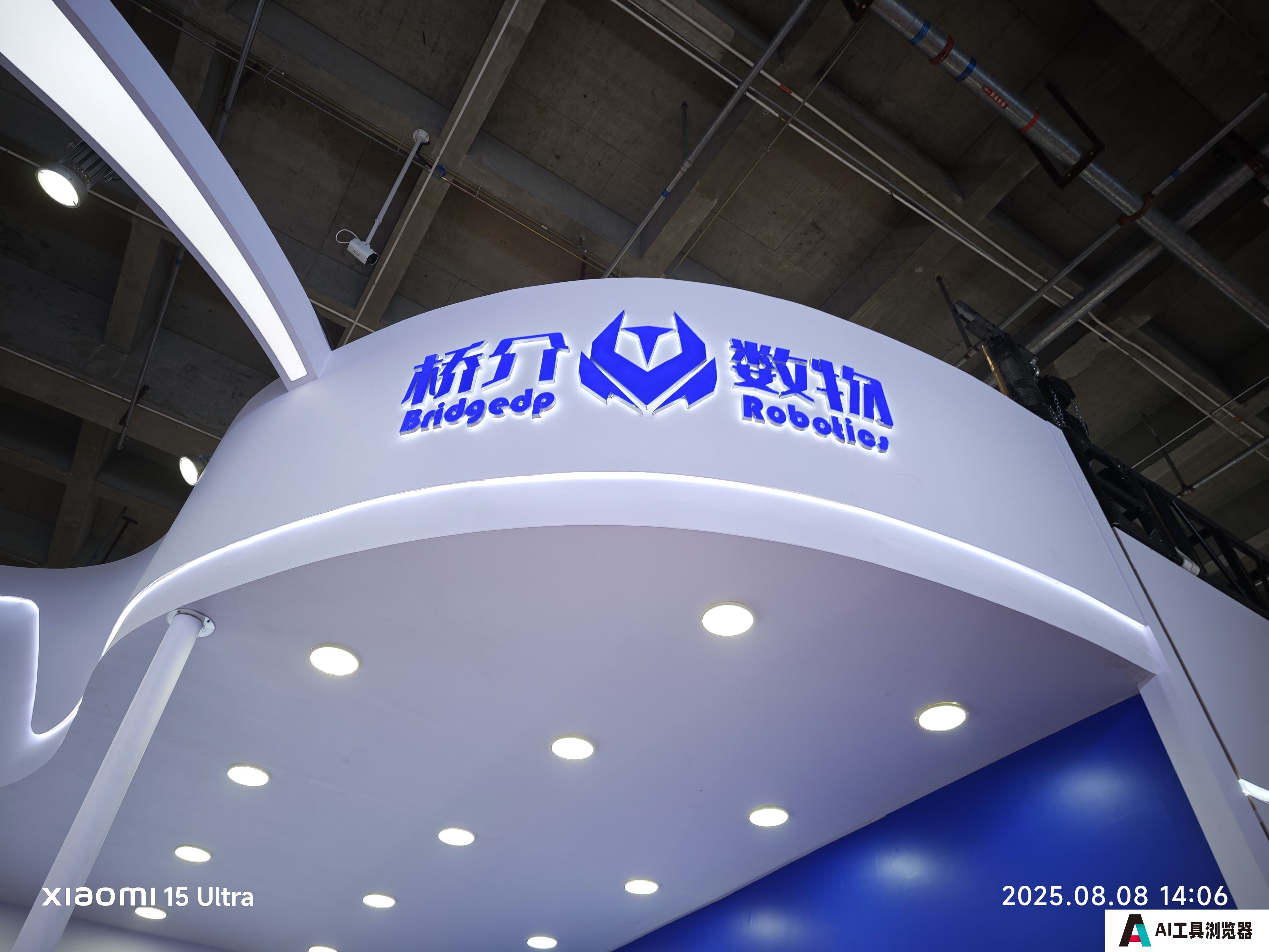 对话桥介数物创始人尚阳星：近亿元融资后，希望机器人运控如组装电脑简易