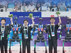 首届世界人形机器人运动会落幕:宇树科技创造记录摘得四枚金牌,最好速度成绩为4.78m/s