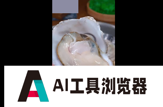 不寒而栗!AI克隆盗用别人声音去卖不可描述保健品