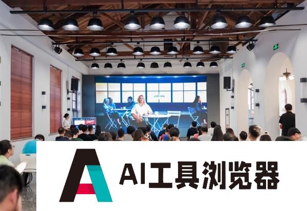 三星Galaxy秋季新品品鉴会:上手平板耳机新品感受AI生态