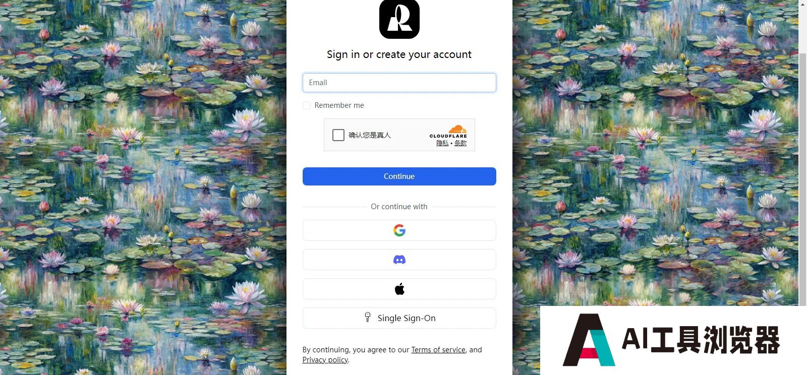 Recraft使用教程-AI设计神器3分钟快速上手